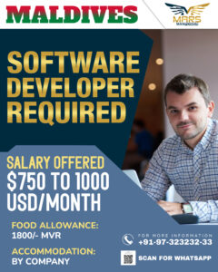 MARS MAN POWER POSTER 11